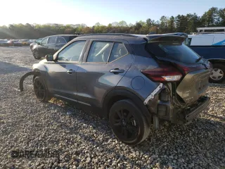 2023 Nissan Kicks SR with VIN 3N1CP5DV3PL493135, listed as a Copart auction lot 50058435 with 40,409 mi miles and Salvage Title. Bid and sale history available at carsss.com. Image 2.