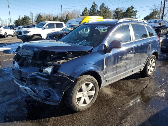 2008 Saturn VUE XR z VIN 3GSDL737X8S516501, wystawiony jako Copart lot #87925995 z przebiegiem 89 749 mil mil oraz Szkoda całkowita • Salvage title. Historia ofert i sprzedaży dostępna na DreamBid. Obrazek 1.