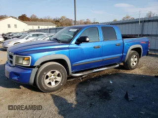2008 Dodge Dakota with VIN 1D7HW78N38S550177, listed as a Copart auction lot 77898264 with 117,222 mi miles and Salvage title. Bid and sale history available at DreamBid. Image 1.