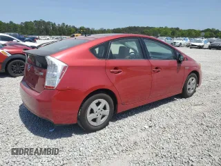 2010 Toyota Prius II with VIN JTDKN3DU0A0095024, listed as a Copart auction lot 53249325 with 257,616 mi miles and Salvage Title. Bid and sale history available at carsss.com. Image 3.
