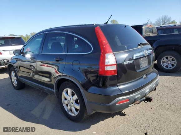 2007 Honda CR-V EX with VIN JHLRE48587C032688, listed as a Copart auction lot 53670585 with 198,086 mi miles and Clean Title. Bid and sale history available at carsss.com. Image 2.