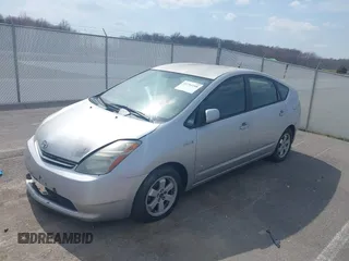 2008 Toyota Prius z VIN JTDKB20UX83375034, wystawiony jako IAAI lot #41793248 z przebiegiem Nie podano mil oraz . Historia ofert i sprzedaży dostępna na DreamBid. Obrazek 2.
