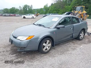 2007 Saturn ION z VIN 1G8AW15B67Z193449, wystawiony jako IAAI lot #42285412 z przebiegiem 166 271 mil mil oraz . Historia ofert i sprzedaży dostępna na DreamBid. Obrazek 20.