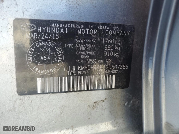 2016 Hyundai Elantra Value Edition with VIN KMHDH4AE1GU507385, listed as a Copart auction lot 46681635 with 95,735 mi miles and Salvage Title. Bid and sale history available at carsss.com. Image 12.