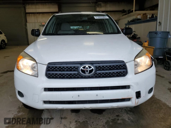 2007 Toyota RAV4 with VIN JTMZD33V775033305, listed as a Copart auction lot 71055384 with 124,013 mi miles and Salvage Title. Bid and sale history available at carsss.com. Image 5.