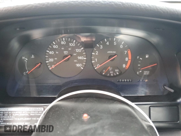 1992 Nissan 300ZX z VIN JN1RZ26H9NX522195, wystawiony jako Copart lot #88170195 z przebiegiem 104 669 mil mil oraz Szkoda całkowita • Salvage title. Historia ofert i sprzedaży dostępna na DreamBid. Obrazek 9.