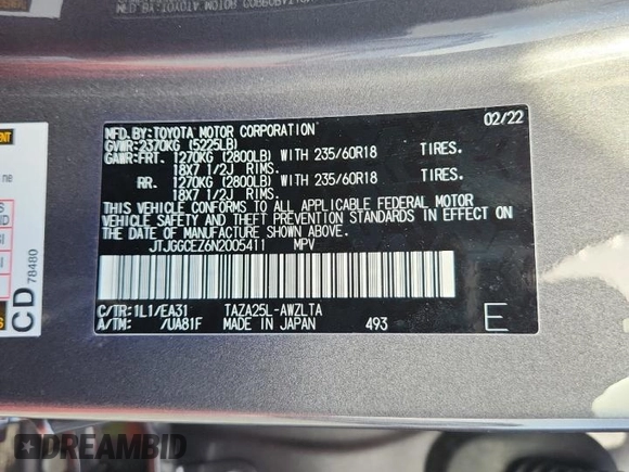 2022 Lexus NX 350 Premium with VIN JTJGGCEZ6N2005411, listed as a Copart auction lot 60074135 with 12,781 mi miles and Salvage title. Bid and sale history available at DreamBid. Image 13.