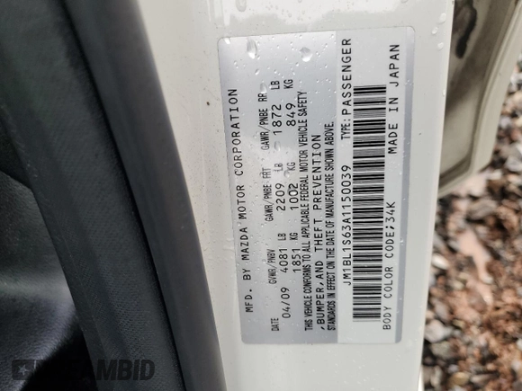 2010 Mazda 3 S Grand Touring with VIN JM1BL1S63A1150039, listed as a Copart auction lot 85207464 with 111,620 mi miles and Salvage Title. Bid and sale history available at DreamBid. Image 12.