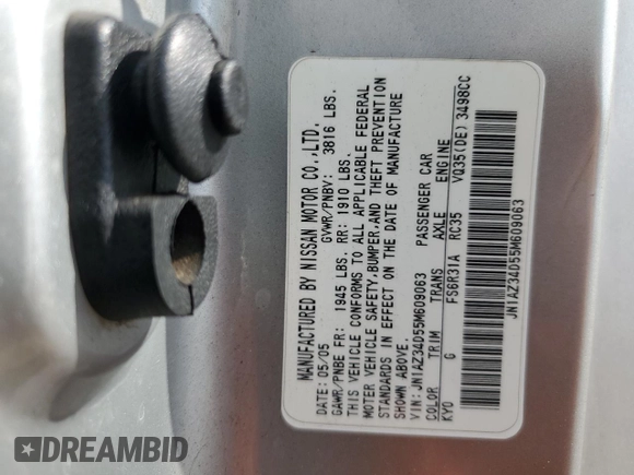 2005 Nissan 350Z with VIN JN1AZ34D55M609063, listed as a Copart auction lot 76796544 with 114,080 mi miles and Salvage Title. Bid and sale history available at DreamBid. Image 12.