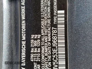 2014 BMW 4 Series 428i z VIN WBA3V5C53EJ968787, wystawiony jako Copart lot #82183024 z przebiegiem 134 274 mil mil oraz Szkoda całkowita • Salvage title. Historia ofert i sprzedaży dostępna na DreamBid. Obrazek 12.