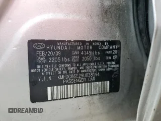 2009 Hyundai Elantra Touring z VIN KMHDC86E29U038194, wystawiony jako Copart lot #57483375 z przebiegiem 218 337 mil mil oraz Szkoda całkowita • Salvage title. Historia ofert i sprzedaży dostępna na DreamBid. Obrazek 12.
