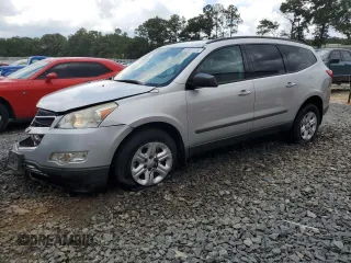 2012 Chevrolet Traverse LS z VIN 1GNKREED4CJ168351, wystawiony jako Copart lot #61937274 z przebiegiem 229 427 mil mil oraz Szkoda całkowita • Salvage title. Historia ofert i sprzedaży dostępna na DreamBid. Obrazek 1.