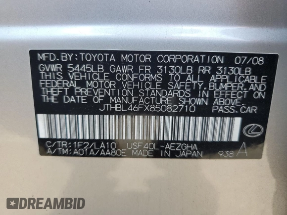 2008 Lexus LS 460 with VIN JTHBL46FX85082710, listed as a Copart auction lot 64857025 with 124,531 mi miles and Salvage title. Bid and sale history available at DreamBid. Image 12.