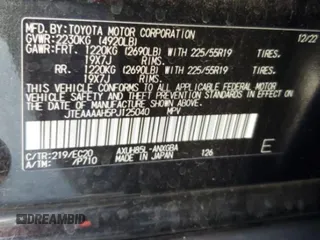 2023 Toyota Venza LE with VIN JTEAAAAH5PJ125040, listed as a Copart auction lot 66368353 with 12,143 mi miles. Bid and sale history available at carsss.com. Image 16.