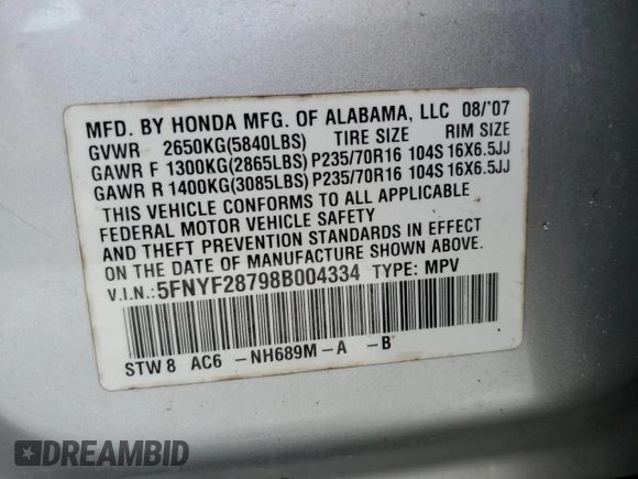 2008 Honda Pilot EX-L with VIN 5FNYF28798B004334, listed as a Copart auction lot 87737055 with 216,630 mi miles and Salvage Title. Bid and sale history available at DreamBid. Image 14.