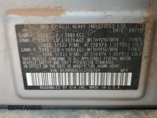 2012 Subaru Outback 2.5i with VIN 4S4BRBAC5C3205704, listed as a Copart auction lot 47479945 with 259,648 mi miles and Salvage Title. Bid and sale history available at carsss.com. Image 12.