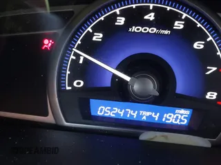 2009 Honda Civic LX z VIN 19XFA16539E021784, wystawiony jako IAAI lot #41674944 z przebiegiem 52 474 mil mil oraz . Historia ofert i sprzedaży dostępna na DreamBid. Obrazek 7.