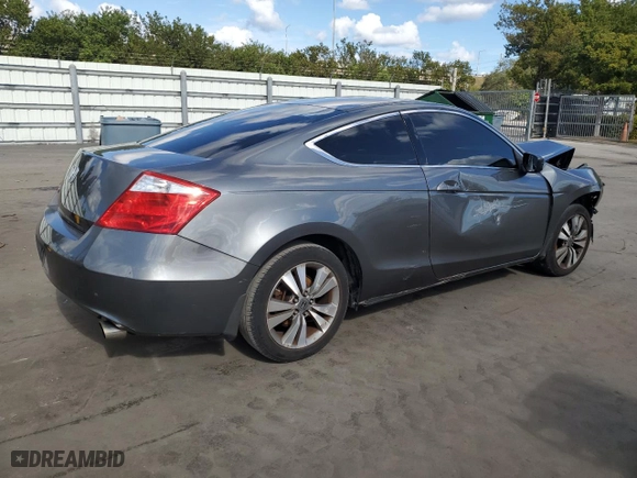 2009 Honda Accord Cpe EX with VIN 1HGCS12719A009709, listed as a Copart auction lot 86324144 with NaN miles and Salvage Title. Bid and sale history available at carsss.com. Image 3.