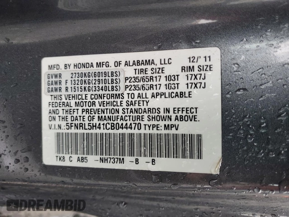 2012 Honda Odyssey EX with VIN 5FNRL5H41CB044470, listed as a Copart auction lot 51328415 with 287,479 mi miles and Salvage Title. Bid and sale history available at carsss.com. Image 16.