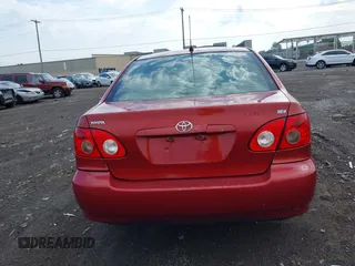 2007 Toyota Corolla CE z VIN 1NXBR32E07Z897893, wystawiony jako IAAI lot #42640244 z przebiegiem 197 575 mil mil oraz . Historia ofert i sprzedaży dostępna na DreamBid. Obrazek 16.