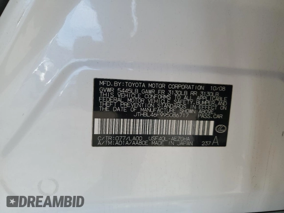 2009 Lexus LS 460 with VIN JTHBL46F995086717, listed as a Copart auction lot 50506665 with 98,362 mi miles and Salvage title. Bid and sale history available at DreamBid. Image 15.