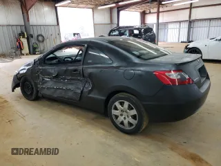 2007 Honda Civic Cpe LX with VIN 2HGFG12627H585698, listed as a Copart auction lot 49209985 with 0 mi miles and Salvage Title. Bid and sale history available at carsss.com. Image 2.