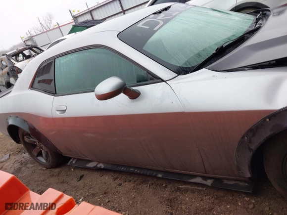 2011 Dodge Challenger with VIN 2B3CJ4DG4BH519321, listed as a IAAI auction lot 41511986 with 230,695 mi miles. Bid and sale history available at carsss.com. Image 14.