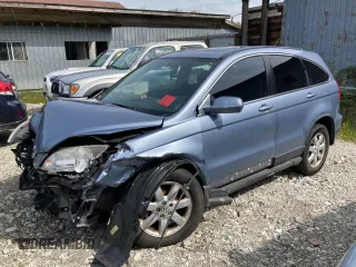 2007 Honda CR-V EX-L z VIN JHLRE48747C048081, wystawiony jako Copart lot #51312115 z przebiegiem Nie podano mil oraz Szkoda całkowita • Salvage title. Historia ofert i sprzedaży dostępna na DreamBid. Obrazek 1.