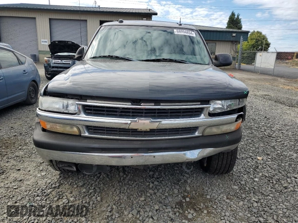 2005 Chevrolet Suburban LS with VIN 3GNFK16ZX5G205898, listed as a Copart auction lot 68094894 with 234,919 mi miles and Salvage Title. Bid and sale history available at carsss.com. Image 5.
