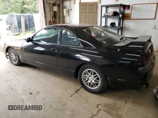 1997 Nissan Skyline z VIN HR33101590, wystawiony jako Copart lot #68650354 z przebiegiem 76 082 mil mil oraz Szkoda całkowita • Salvage title. Historia ofert i sprzedaży dostępna na DreamBid. Obrazek 2.