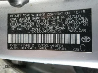 2015 Toyota Prius Four with VIN JTDKN3DUXF0482672, listed as a Copart auction lot 50156105 with 124,340 mi miles and Salvage Title. Bid and sale history available at carsss.com. Image 12.