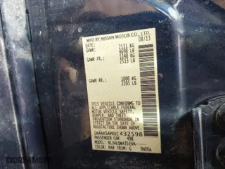 2014 Nissan Maxima 3.5 S with VIN 1N4AA5APXEC432598, listed as a IAAI auction lot 41731064 with 153,686 mi miles. Bid and sale history available at carsss.com. Image 9.