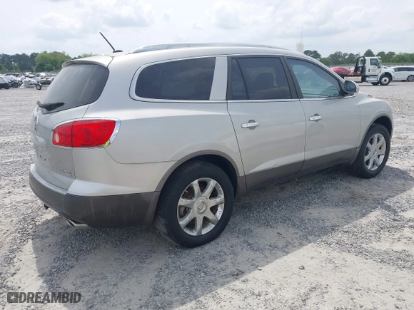 2008 Buick Enclave CXL with VIN 5GAER23748J209569, listed as a IAAI auction lot 42091536 with 1 mi miles. Bid and sale history available at carsss.com. Image 4.