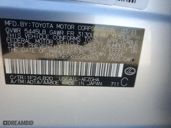 2011 Lexus LS 460 L with VIN JTHGL5EFXB5043653, listed as a Copart auction lot 76317294 with NaN miles and Salvage Title. Bid and sale history available at carsss.com. Image 15.