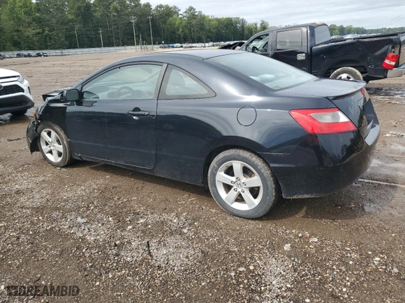 2008 Honda Civic Cpe EX with VIN 2HGFG12818H545082, listed as a Copart auction lot 88883845 with 210,203 mi miles and Salvage Title. Bid and sale history available at carsss.com. Image 2.