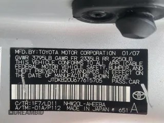 2007 Toyota Prius с VIN JTDKB20U677615705, выставлен на аукционе Copart как лот 54980945 с пробегом 233 770 миль миль и Чистый • Clean title. История ставок и продаж доступна на DreamBid. Изображение 12.