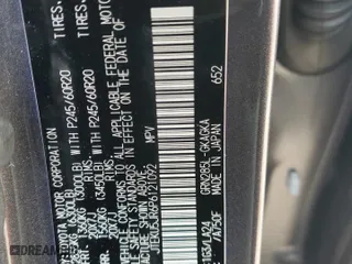 2023 Toyota 4Runner Limited with VIN JTEKU5JR6P6121092, listed as a Copart auction lot 86530684 with 5,528 mi miles and Salvage Title. Bid and sale history available at carsss.com. Image 12.