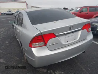 2011 Honda Civic EX-L z VIN 2HGFA1F94BH522892, wystawiony jako IAAI lot #41093650 z przebiegiem 147 497 mil mil oraz . Historia ofert i sprzedaży dostępna na DreamBid. Obrazek 3.