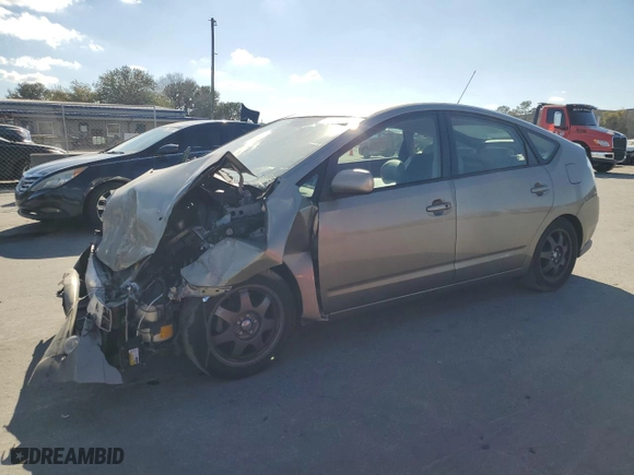 2007 Toyota Prius with VIN JTDKB20U977666583, listed as a Copart auction lot 83331494 with 0 mi miles and Non Repairable. Bid and sale history available at carsss.com. Image 1.