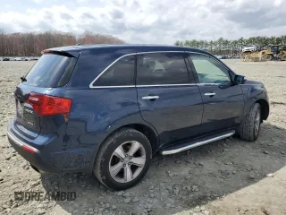 2012 Acura MDX Tech/Entertainment Pkg with VIN 2HNYD2H49CH513784, listed as a Copart auction lot 51459645 with 168,450 mi miles and Clean Title. Bid and sale history available at carsss.com. Image 3.