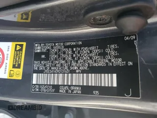 2009 Toyota Highlander with VIN JTEES41A392131631, listed as a Copart auction lot 56846475 with Not provided miles and Clean title. Bid and sale history available at DreamBid. Image 13.
