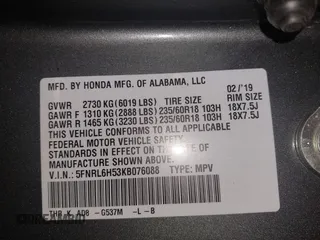 2019 Honda Odyssey EX with VIN 5FNRL6H53KB076088, listed as a IAAI auction lot 42481693 with 47,518 mi miles and . Bid and sale history available at DreamBid. Image 9.