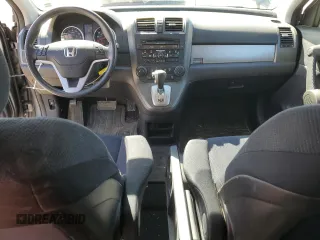 2011 Honda CR-V EX with VIN JHLRE4H50BC035996, listed as a Copart auction lot 50253765 with 173,398 mi miles and Salvage Title. Bid and sale history available at carsss.com. Image 8.