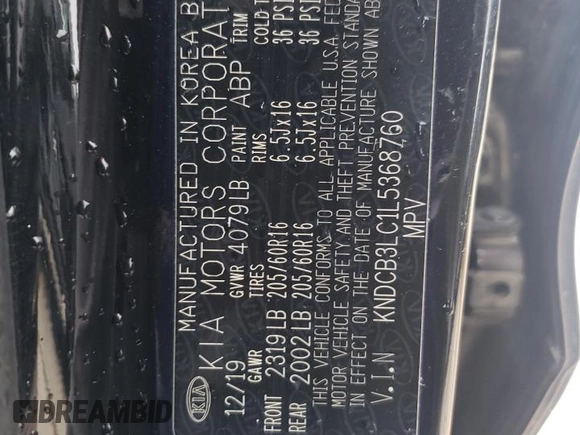 2020 Kia Niro LX with VIN KNDCB3LC1L5368760, listed as a Copart auction lot 53071854 with 41,829 mi miles and Clean Title. Bid and sale history available at DreamBid. Image 12.