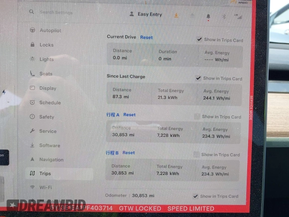2023 Tesla Model 3 с VIN 5YJ3E1EA1PF403714, выставлен на аукционе IAAI как лот 42359581 с пробегом 30 853 миль миль и . История ставок и продаж доступна на DreamBid. Изображение 7.