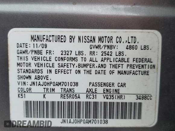 2010 Infiniti EX Journey with VIN JN1AJ0HP0AM701038, listed as a Copart auction lot 51952025 with 157,437 mi miles and Salvage title. Bid and sale history available at DreamBid. Image 13.