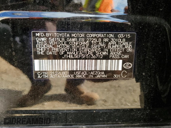 2015 Lexus LS 460 with VIN JTHBL5EF5F5136712, listed as a Copart auction lot 80684844 with 38,303 mi miles and Salvage title. Bid and sale history available at DreamBid. Image 12.