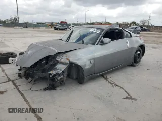 2005 Nissan 350Z Touring with VIN JN1AZ34E15M655188, listed as a Copart auction lot 47942655 with Not Provided miles and Clean Title. Bid and sale history available at carsss.com. Image 1.