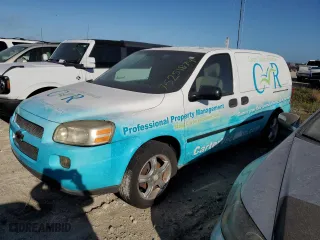 2008 Chevrolet Uplander LS with VIN 1GNDV23138D128635, listed as a Copart auction lot 75251874 with 0 mi miles and Salvage Title. Bid and sale history available at carsss.com. Image 1.