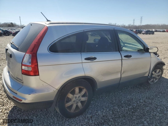 2011 Honda CR-V SE with VIN JHLRE3H48BC006487, listed as a Copart auction lot 45893755 with 0 mi miles and Salvage Title. Bid and sale history available at carsss.com. Image 3.